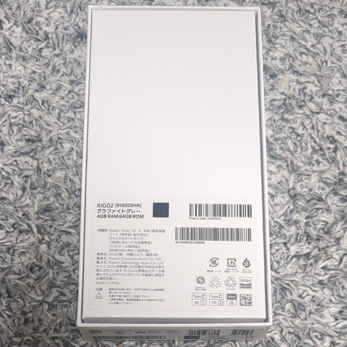 Xiaomi Redmi Note 10 JE XIG02 SIMフリー グラファイトグレー Xiaomi Redmi Note 10 JE XIG02 SIMフリー グラファイトグレー