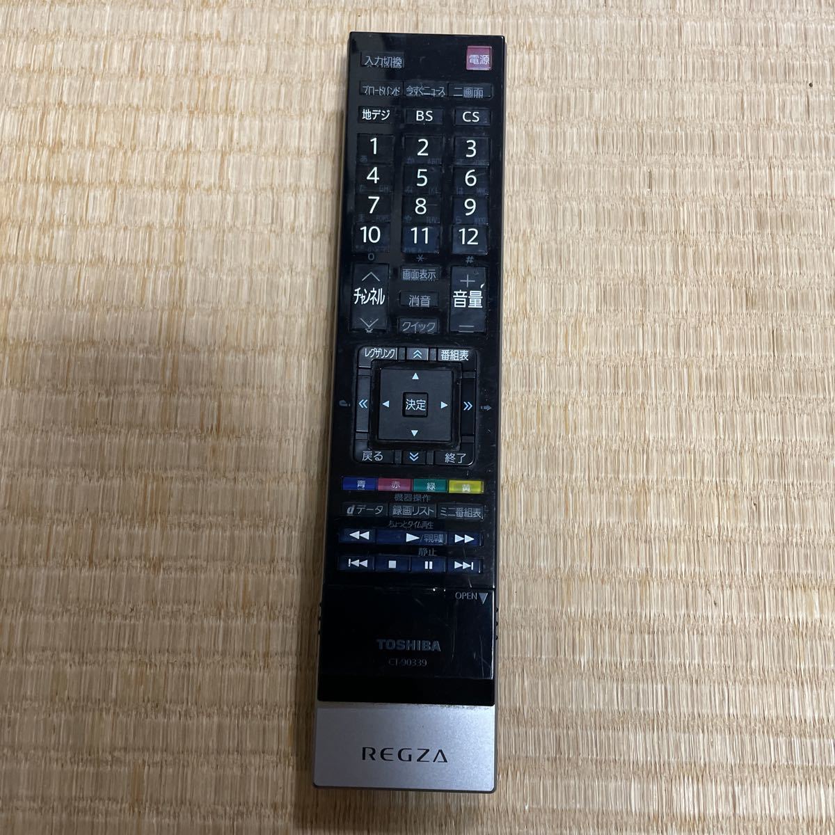 ★中古　東芝テレビ用リモコンCT-90443