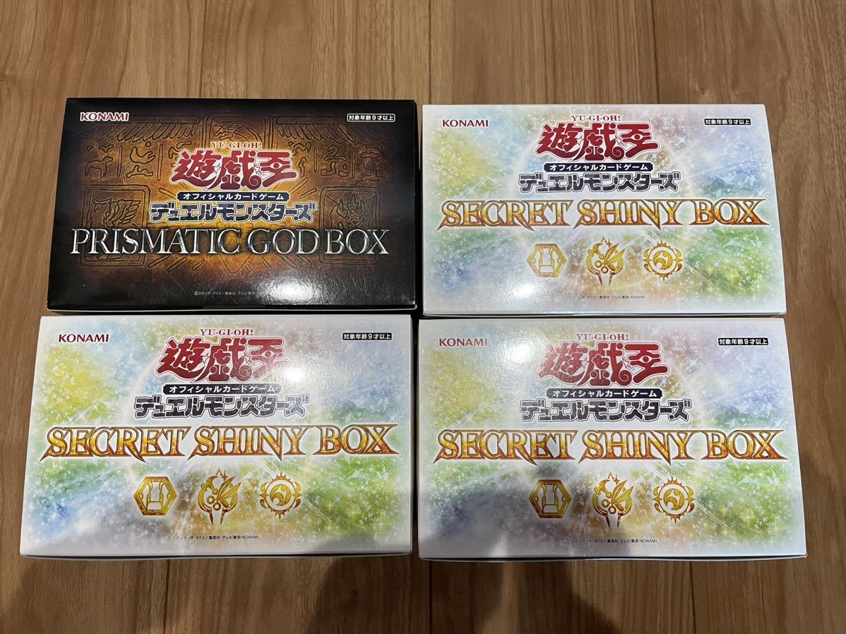 未開封遊戯王PRISMATIC GOD BOX SECRET SHINY BOX 4箱セット