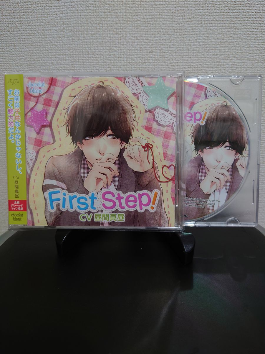 正規取扱店】 First Step 2 白坂麻雪編 selekta.com.ar