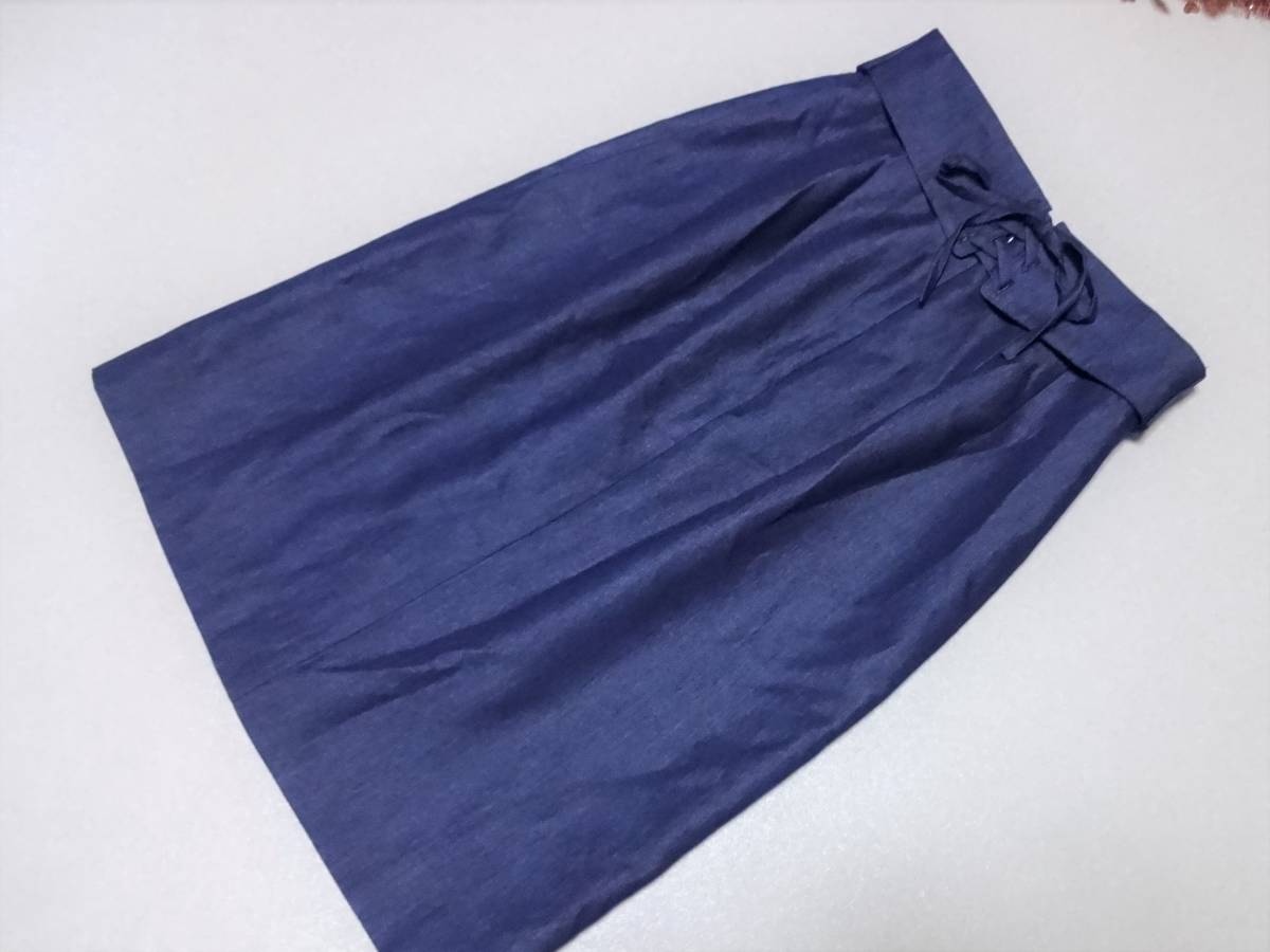 [JUSGLITTY] navy blue skirt 1*S* as good as new!