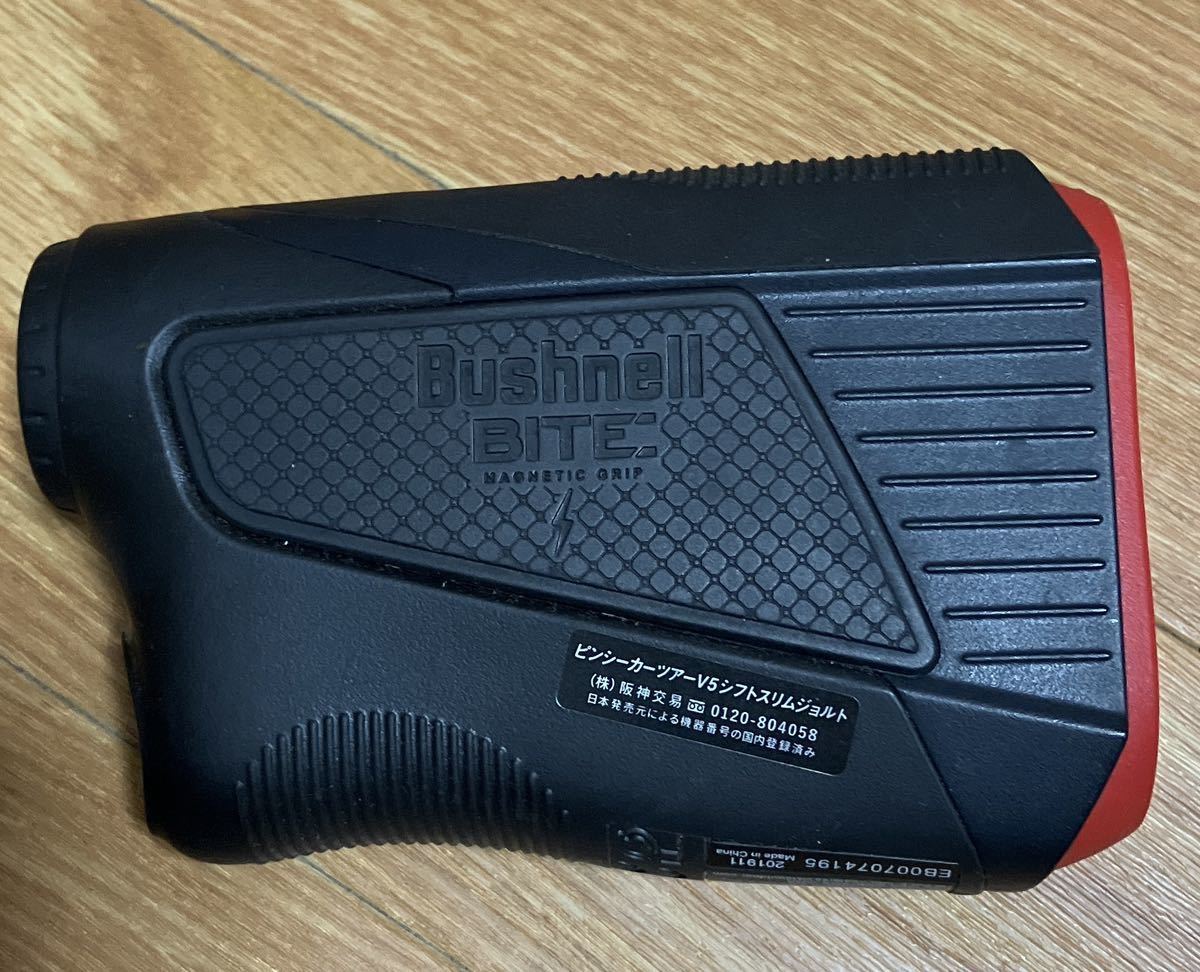 ブッシュネル ピンシーカーツアーV5シフトスリムジヨルト 高低差距離