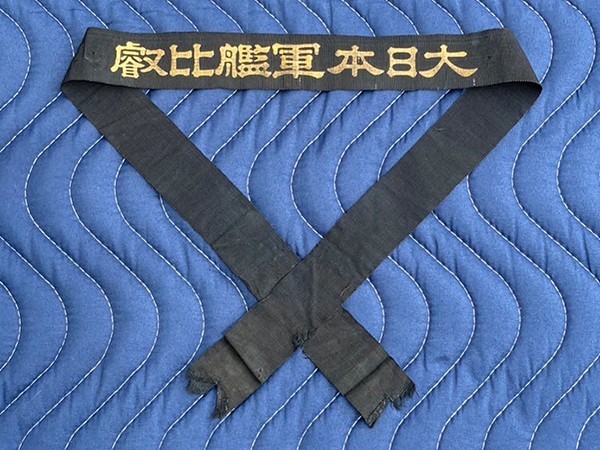 日本軍 海軍 ペンネント | activoskateshop.com