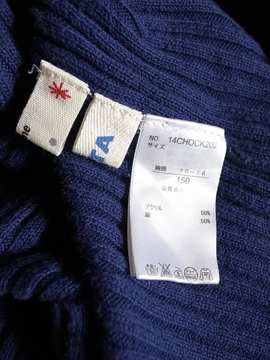 ●千趣会　GITA　タートルネック　ネイビー　紺　リブ　150　長袖　ジータ　綿　セーター_画像3