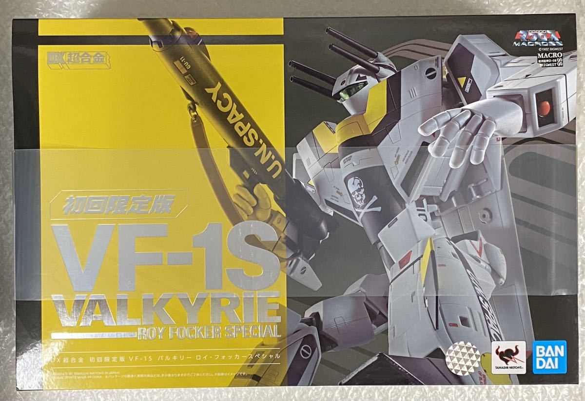 DX超合金 VF-1S ロイフォッカースペシャル + TV版スーパー