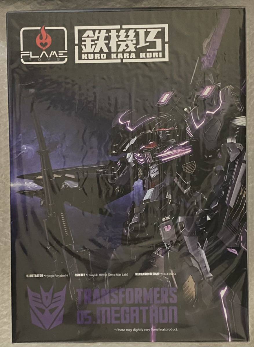 鉄機巧 Kuro Kara Kuri トランスフォーマー メガトロン (特典付き
