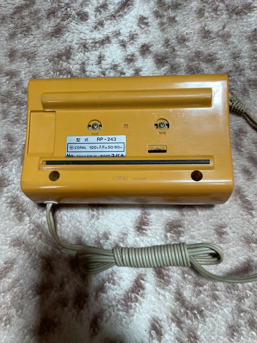 パタパタ時計 COPAL RP-243 昭和レトロ 稀少品 当時物 置き時計 パタパタ時計 COPAL RP-243 昭和レトロ 稀少品 当時物 置き時計