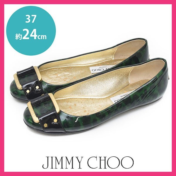 正規店仕入れの ジミーチュウ/ジミーチュー JIMMY CHOO バックロゴ