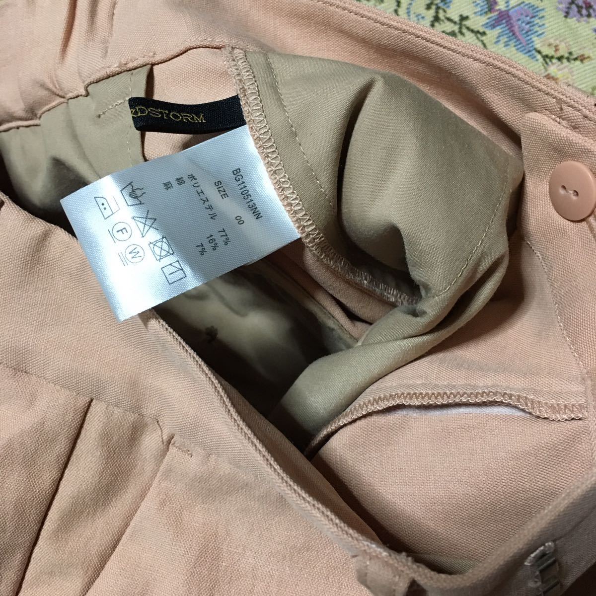 ほぼ新品 佐田真由美さん着 BARNYARDSTORM 美脚 ステップヘムパンツ