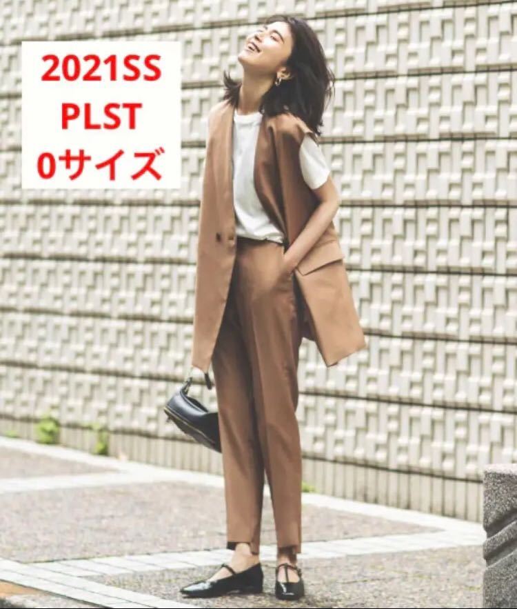 未使用 佐田真由美さん着 BARNYARDSTORM バックステップヘムパンツCA