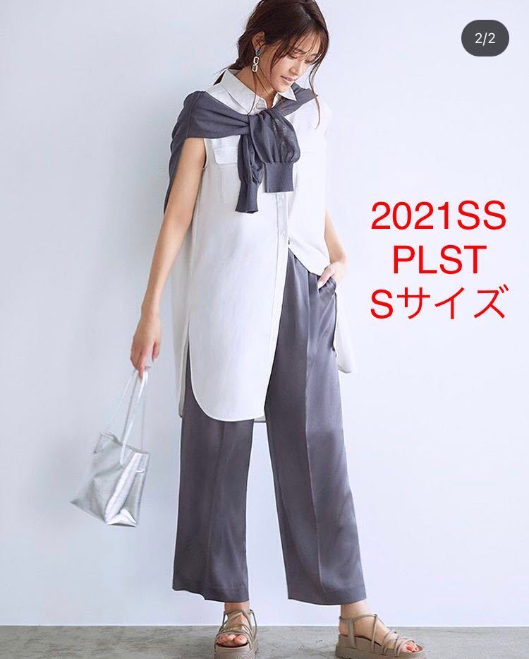  almost new goods * large . direct . san put on PLST * on goods sa tent rear se Blend Easy pants 