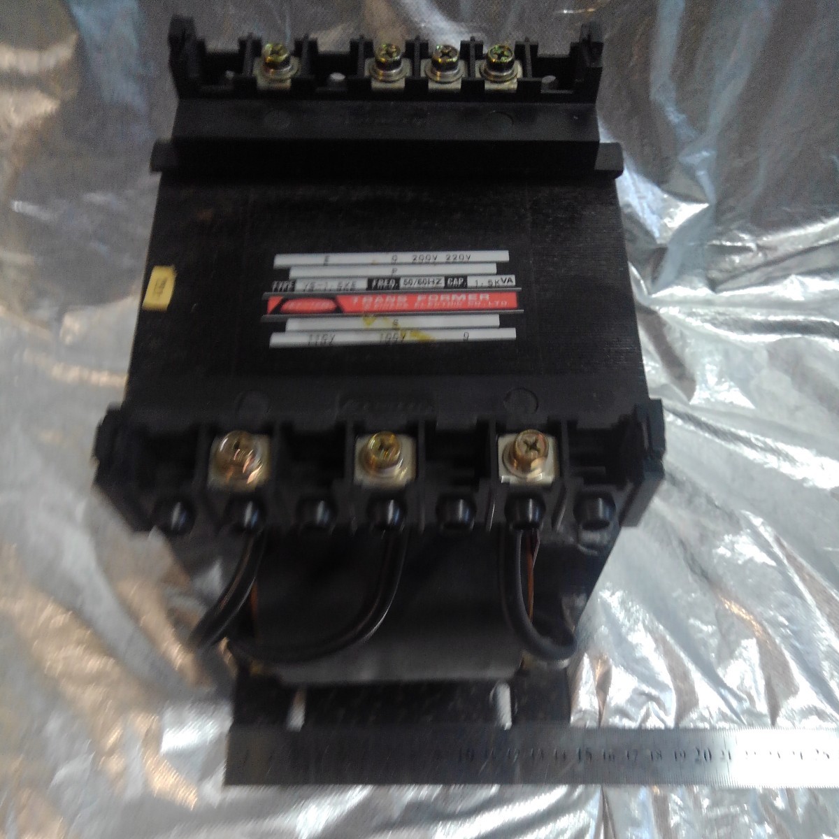 相原電気 center YS-1.5KE 1次200-220V 2次100-110V 1500VA 1.5kva錆あり