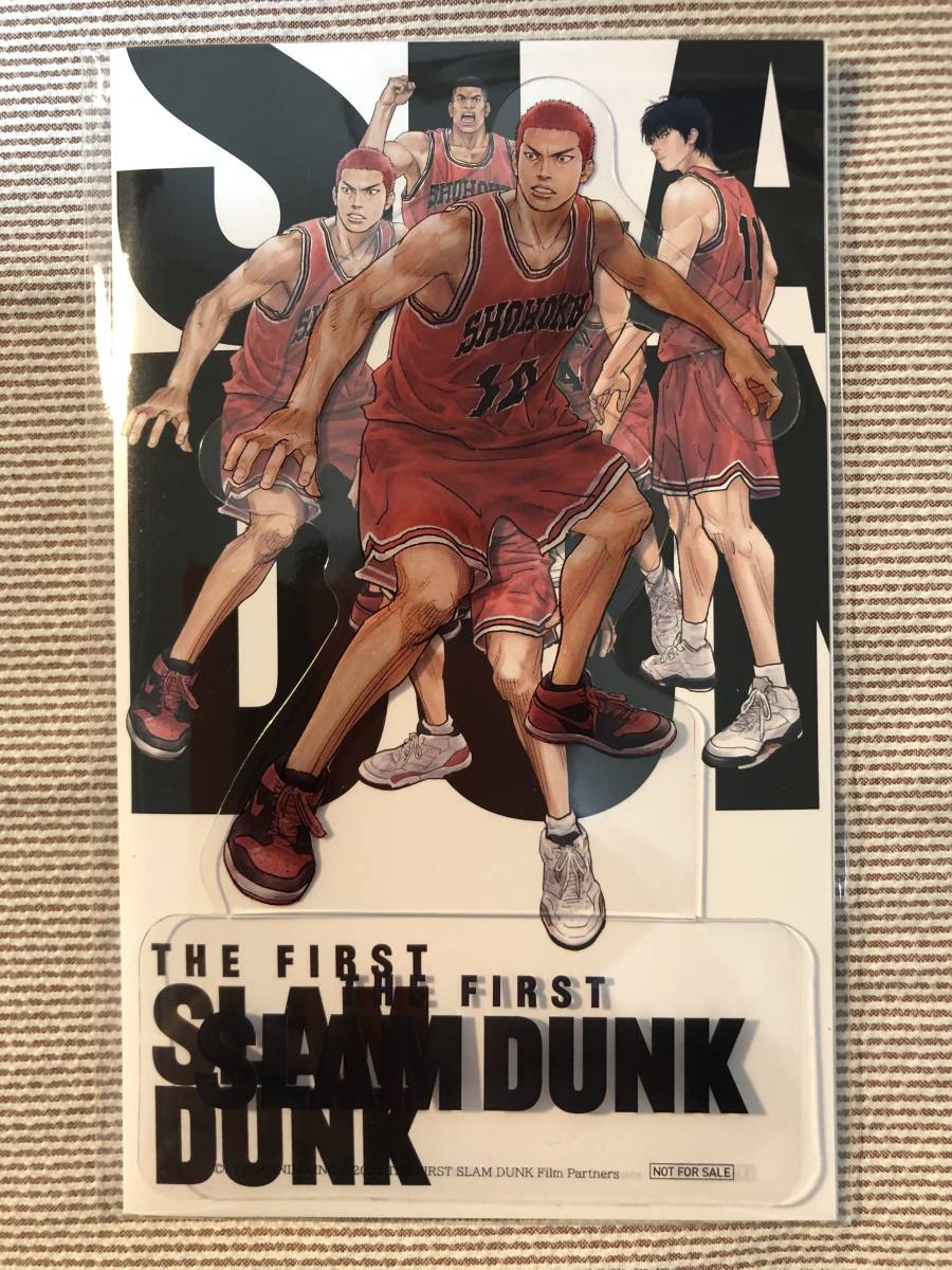 映画 THE FIRST SLAMDUNK 入場者特典 桜木花道 アクリルスタンド風 PET