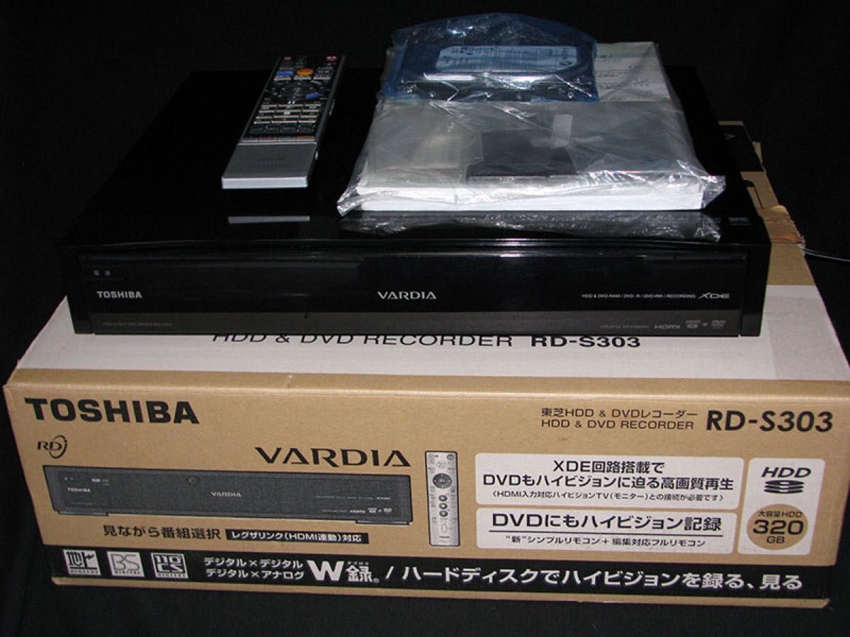 TOSHIBA HDDレコーダー VARDIA RD-S303 2TB HDD換装済 取説 元箱 TOSHIBA HDDレコーダー VARDIA RD-S303 2TB HDD換装済 取説 元箱
