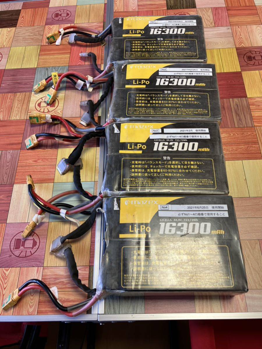 FRAIDAY/フライデー☆全6冊☆講談社☆創刊号・創刊2号・創刊3号 FRAIDAY/フライデー☆全6冊☆講談社☆創刊号・創刊2号・創刊3号