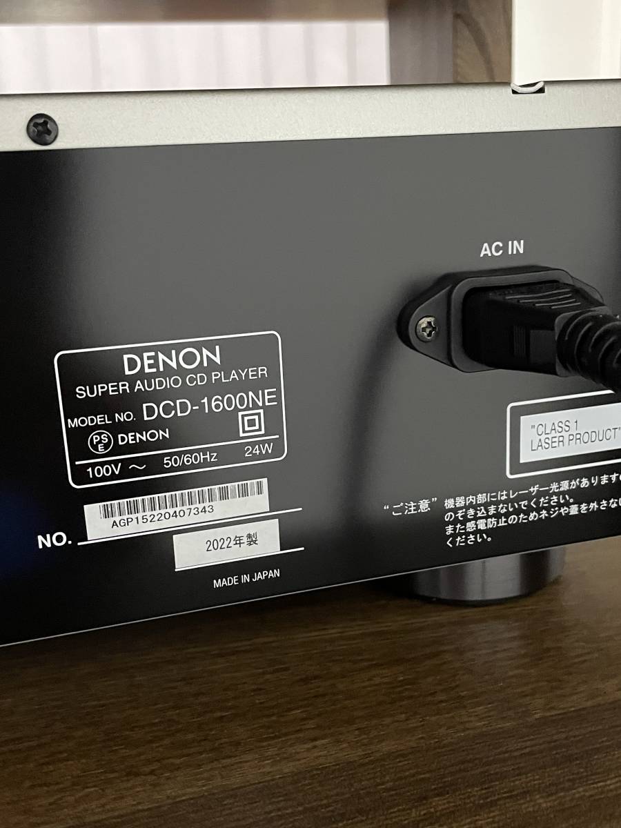 DENON CD/SACDプレーヤー DCD-1600NE / デノン 2022年製の画像5