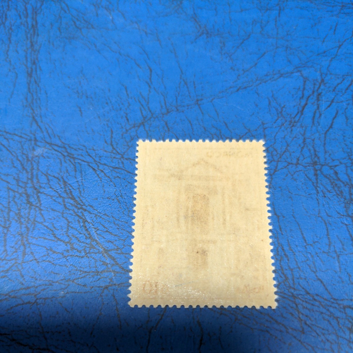 モナコ記念切手 教会 0.10フラン　　1種　　切手未使用 　_画像2