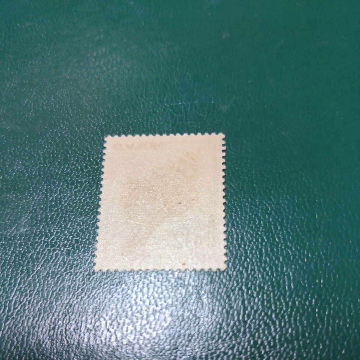 モナコ記念切手 1964年　巻貝　1種　0.12フラン　切手未使用 　_画像2