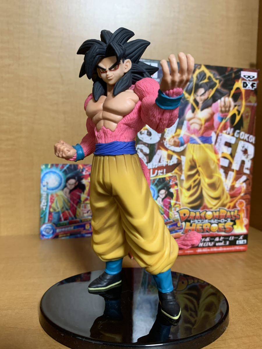 ドラゴンボールヒーローズカード付 DXF vol 3 超サイヤ人4孫悟空 ドラゴンボールヒーローズカード付 DXF vol 3 超サイヤ人4孫悟空