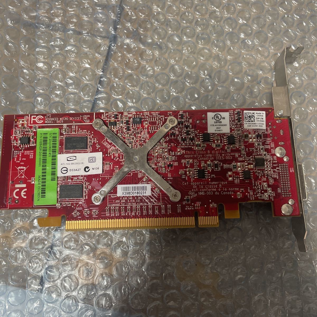 (D-18）ATI Radeon 109-B62941-00_画像3