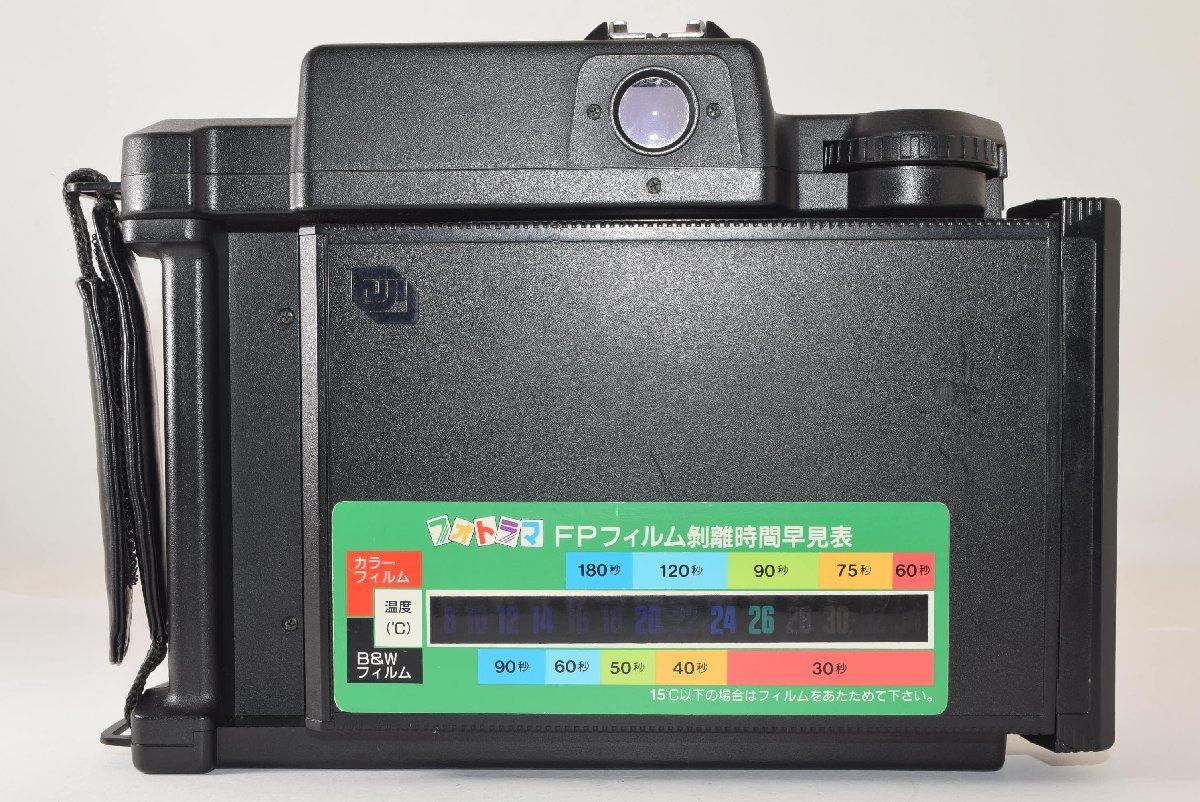 即納&大特価】 FOTORAMA フジ FUJI ☆美品☆ FP-1 2305076