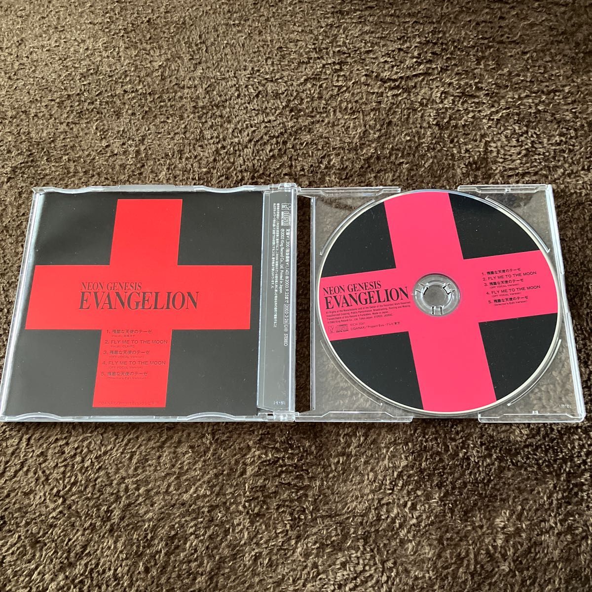 エヴァンゲリオン CD