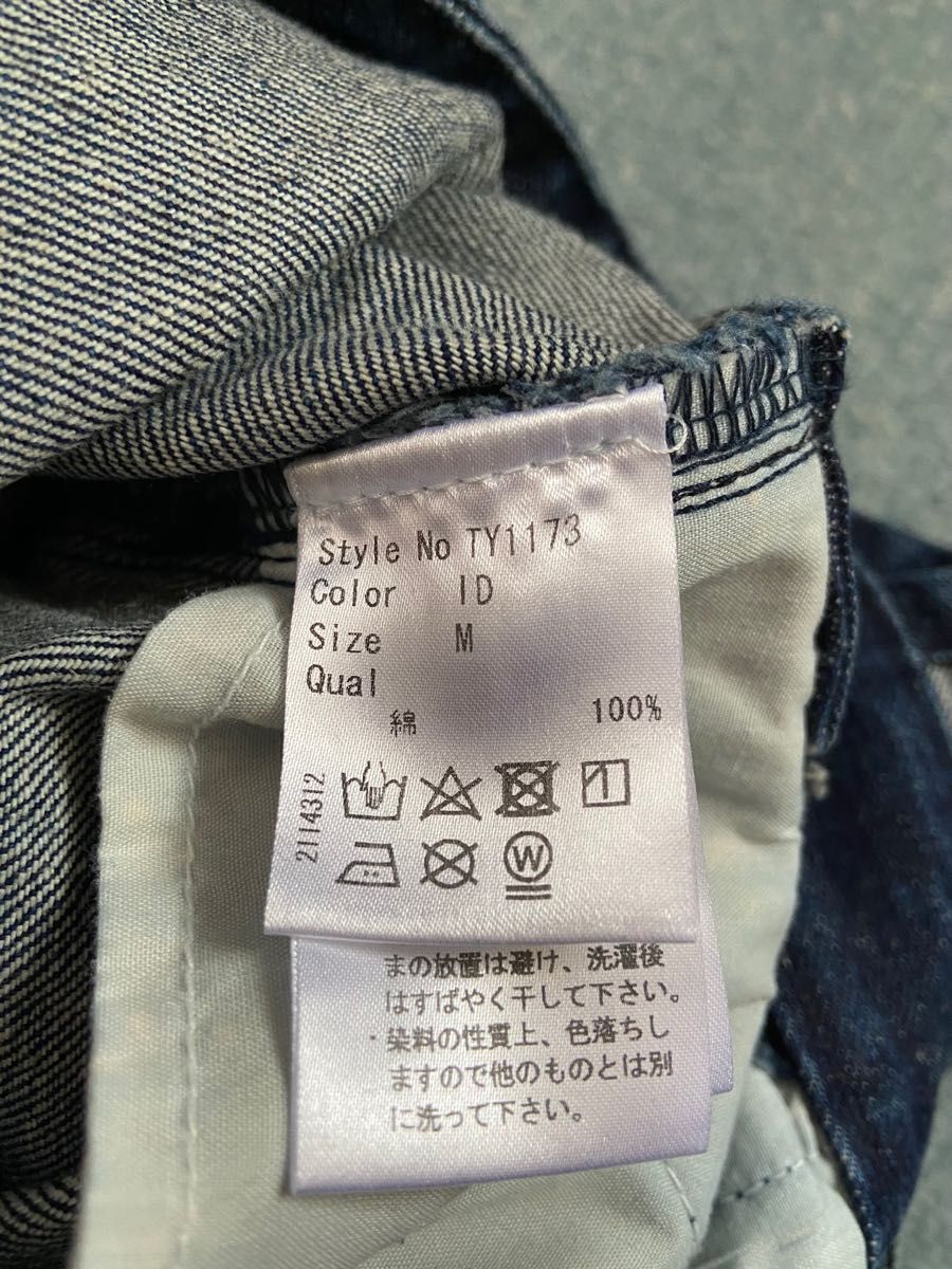 Rady ウエストビジューショートデニムサロペット タグ付き Rady ウエストビジューショートデニムサロペット タグ付き