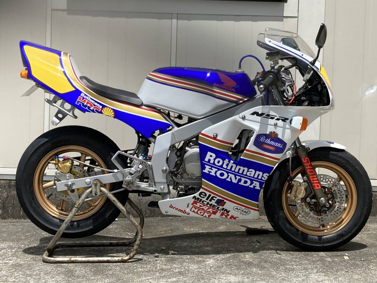 NSR50 エイプ 縦型エンジン ハンガー マフラー クリアランス通販売