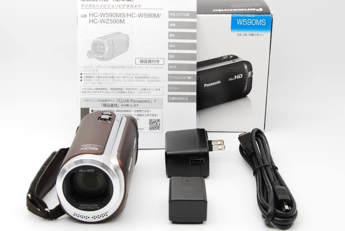 新品級】PANASONIC パナソニック HDビデオカメラ 64GB ワイプ撮り 高倍率90倍ズーム ブラウン HC-W590M-T 管:1872 