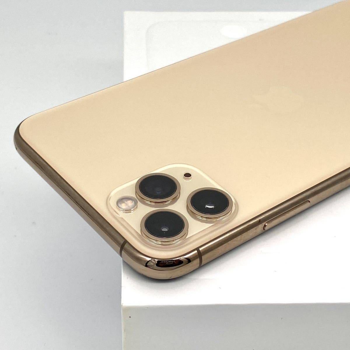 送料無料 バッテリー100%】Apple iPhone 11 Pro Max SIMフリー 64GB