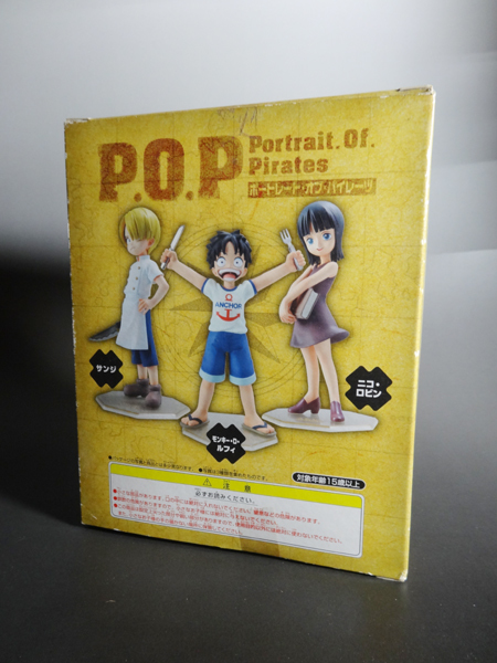 P.O.P ワンピース モンキー・D・ ルフィ 子供 幼少期 Portrait.Of.Pirates フィギュア メガハウス_画像2