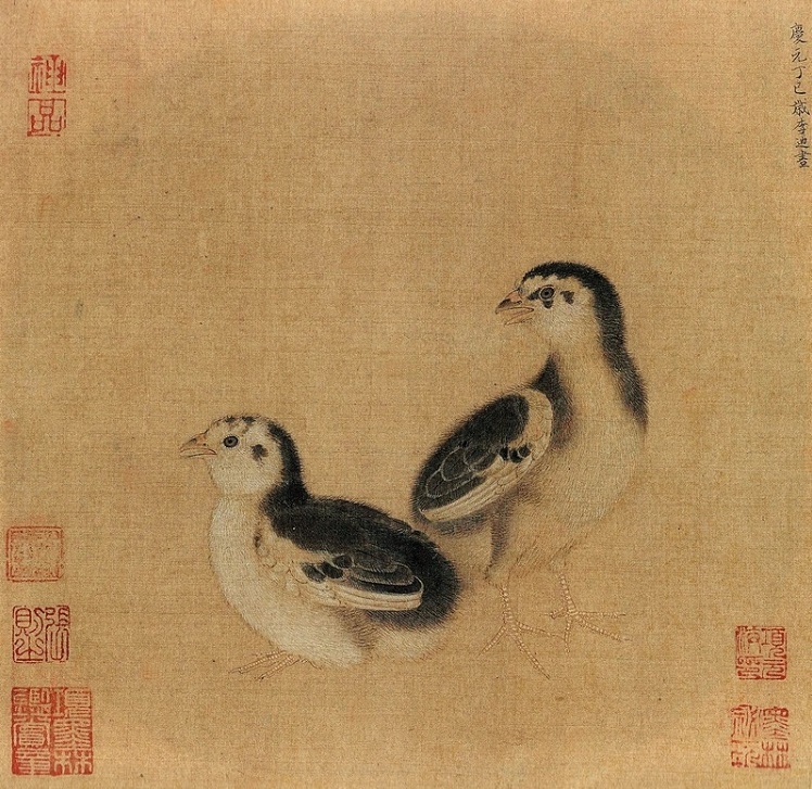 9787530572443　花鳥(三)　宋人小品経典范本　中国古代美術 中国墨絵画集　中国絵画_画像3