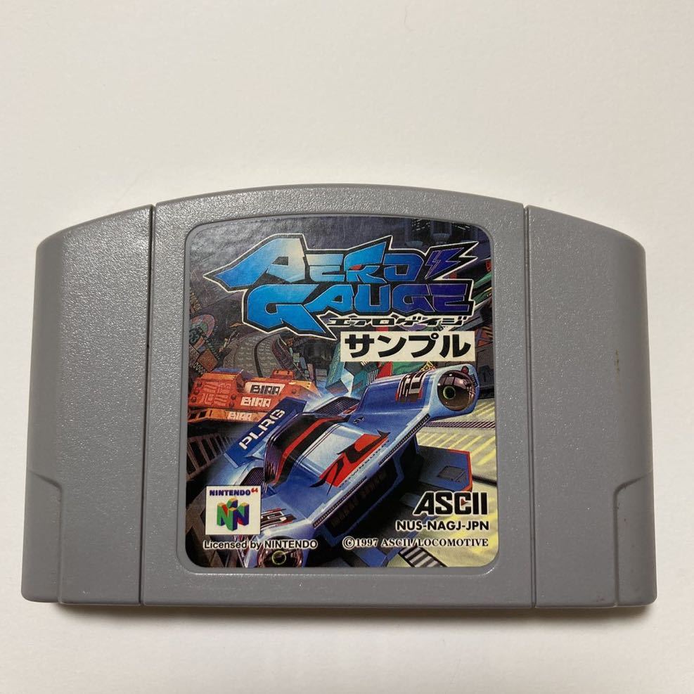 送料無料　Nintendo64 エアロゲイジ　サンプル　任天堂 動作確認済み　ASCII