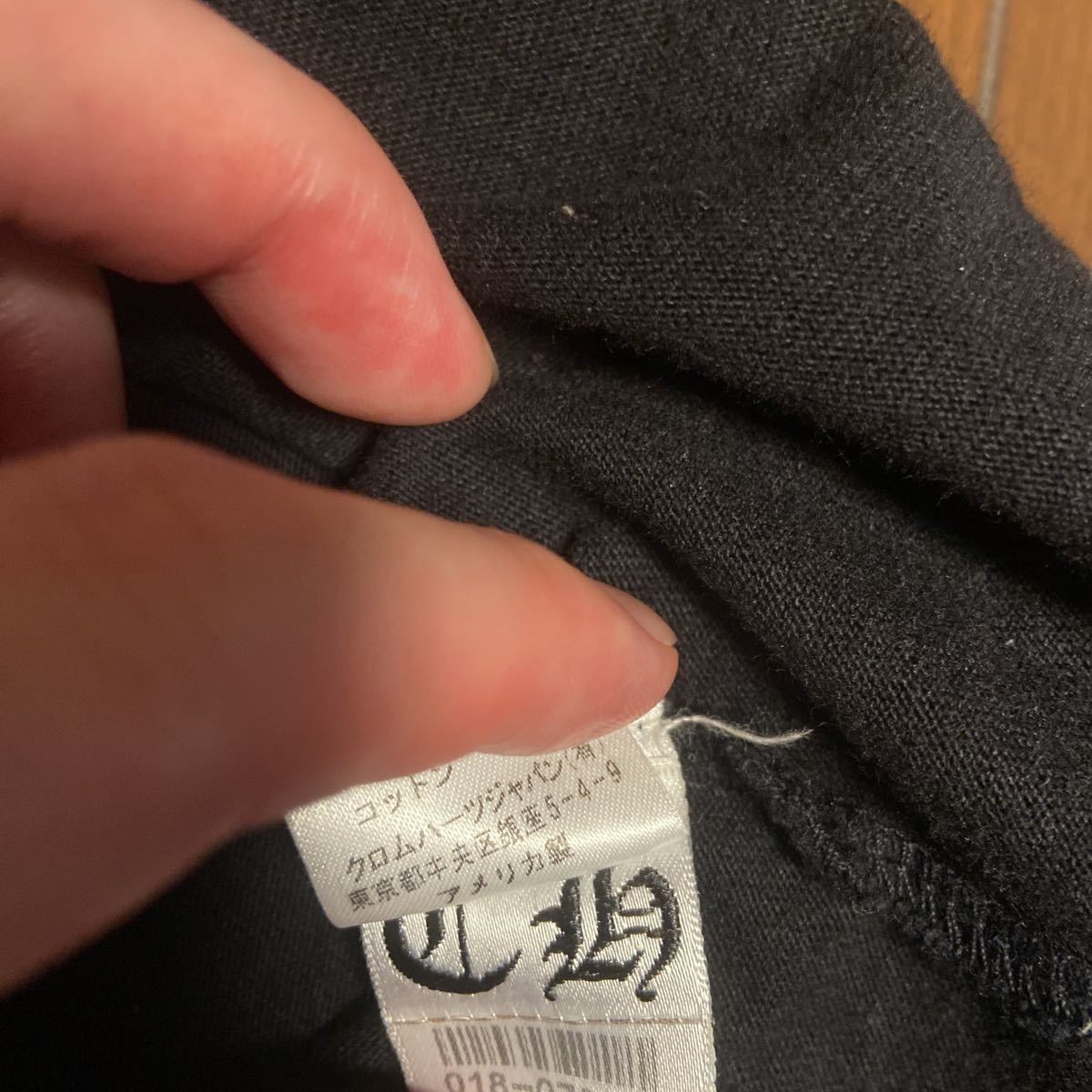 L クロムハーツ フローラル アーチロゴ ロンT Tシャツ L クロムハーツ フローラル アーチロゴ ロンT Tシャツ