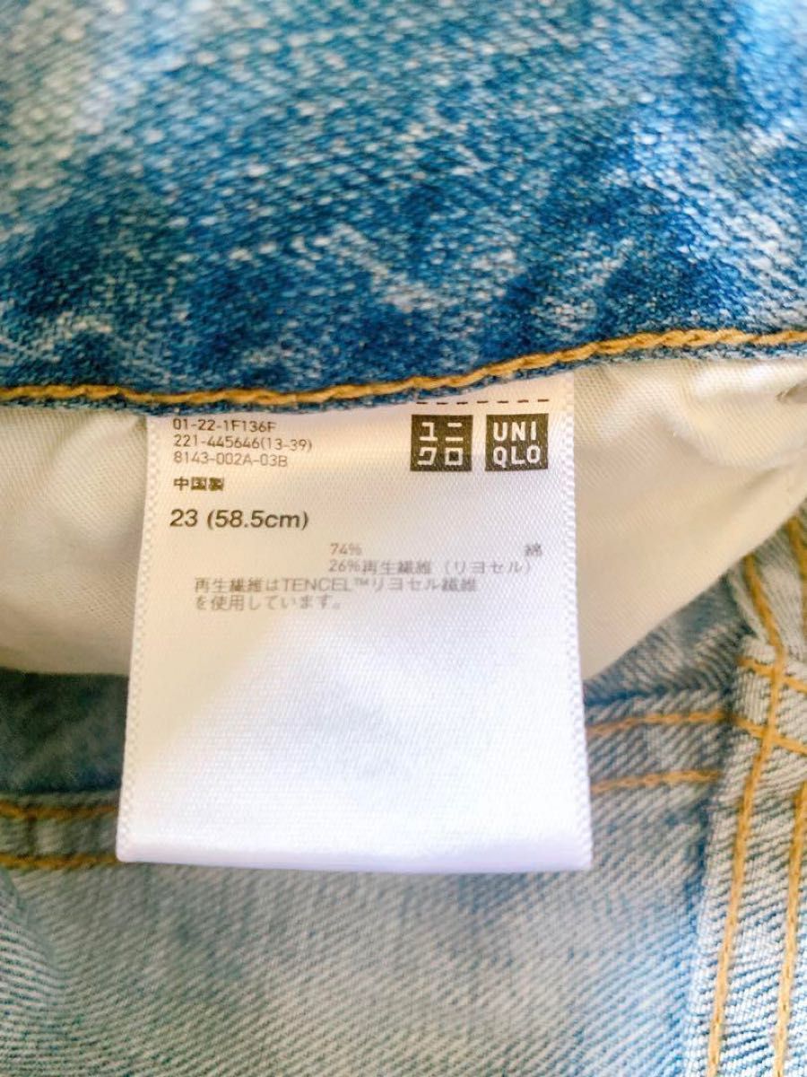 UNIQLO ペグトップハイライズジーンズ ダメージ 23(58.5cm)