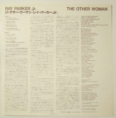RAY PARKER Jr. / THE OTHER WOMAN_画像3