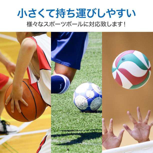 開店祝い 金属針 ボール用空気入れ ボール サッカー バスケット バレー ポンプ 金属針 ボール用空気入れ ボール サッカー バスケット バレー ポンプ