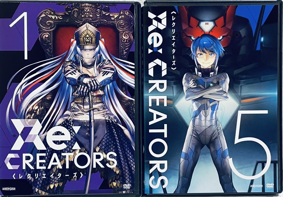 Re:CREATORS レクリエイターズ　全８巻　レンタル版DVD 全巻セット　アニメ