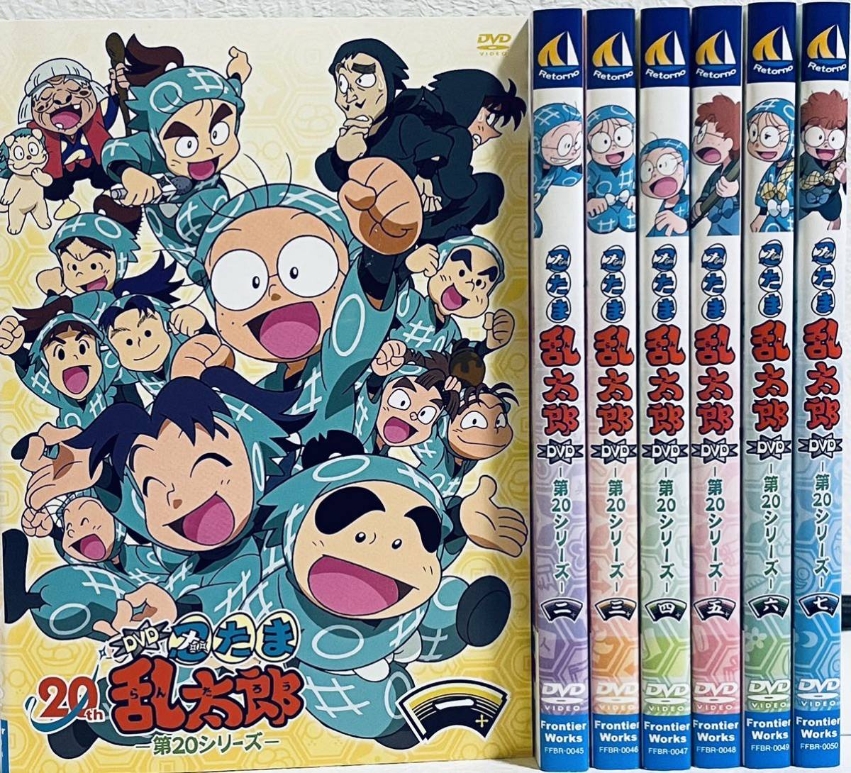 忍たま乱太郎　第２０シリーズ　全7巻　全巻セット　レンタル版DVD 　NHKアニメ