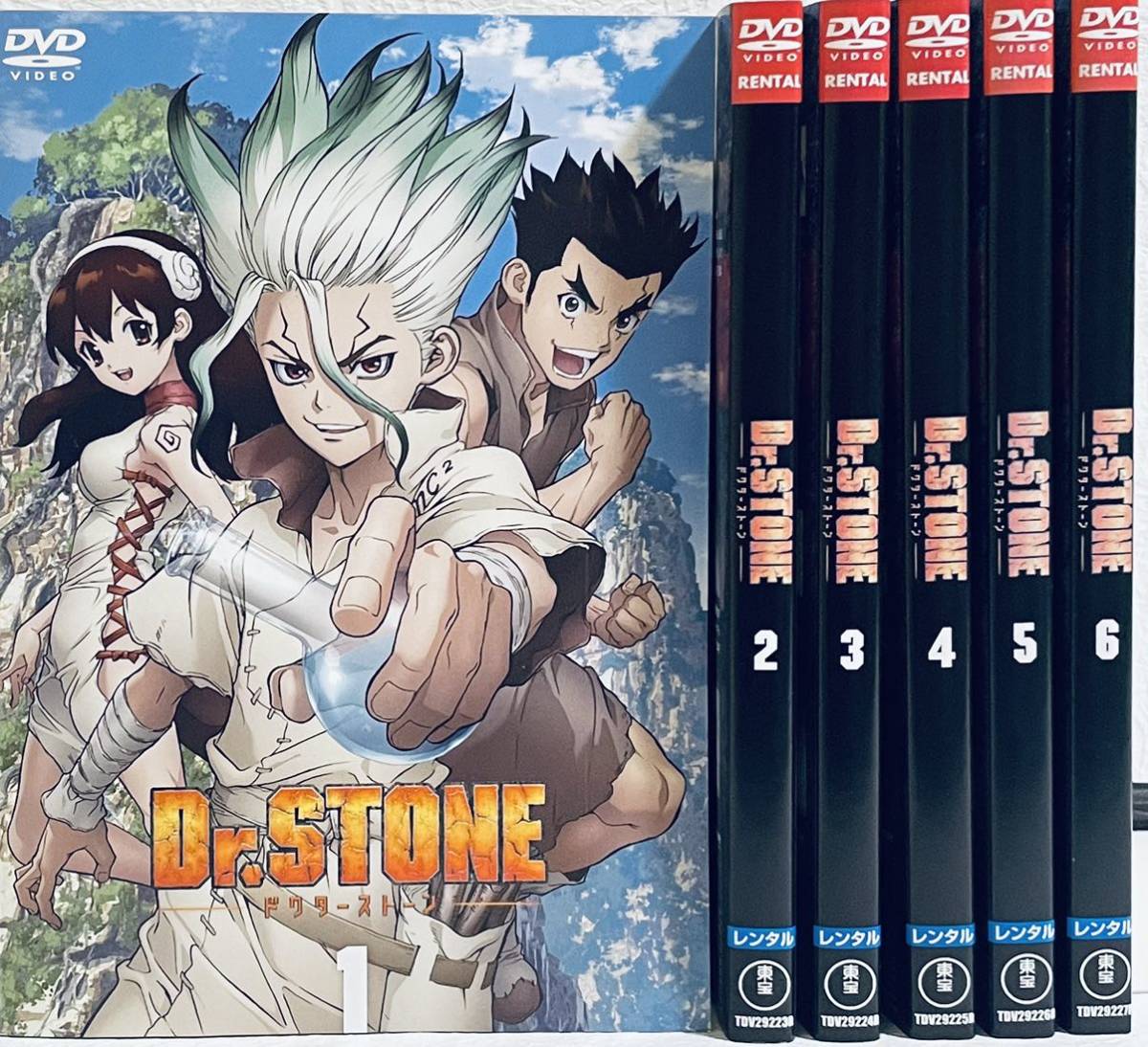 【爆売りセール開催中！】 Dr STONE ドクターストーン 1期 全6枚 レンタル版DVD 全巻 アニメ