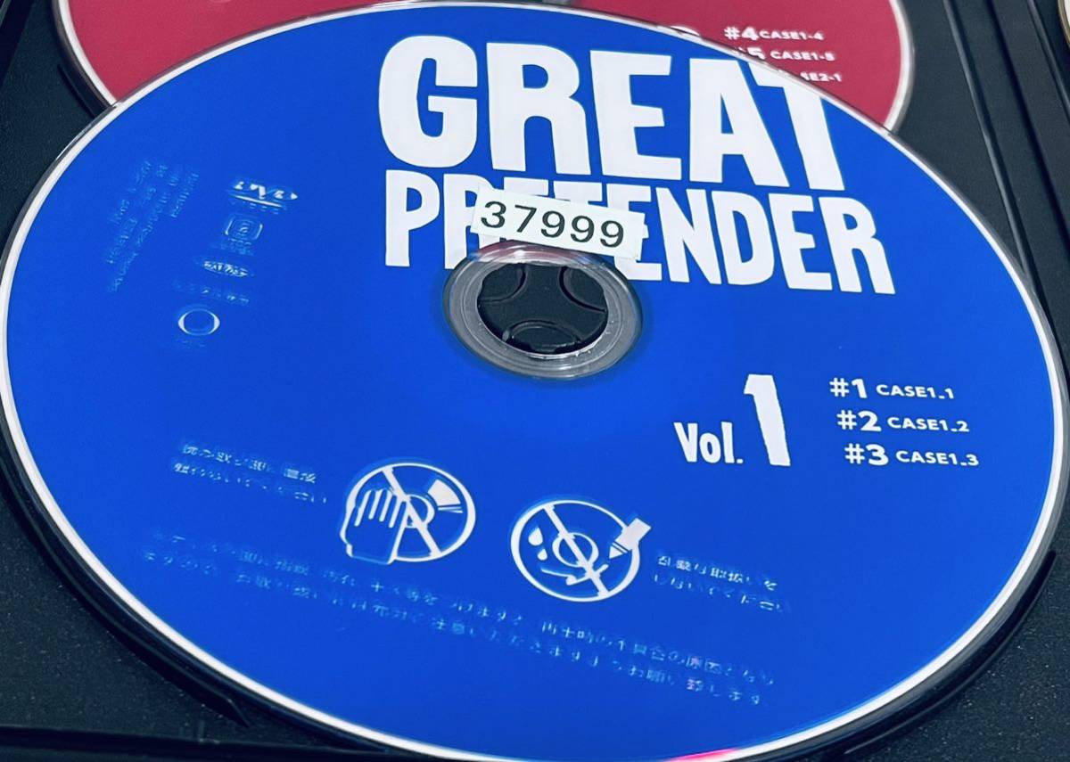 GREAT PRETENDER グレートプリテンダー　全8巻　レンタルDVD 全巻セット｜PayPayフリマ
