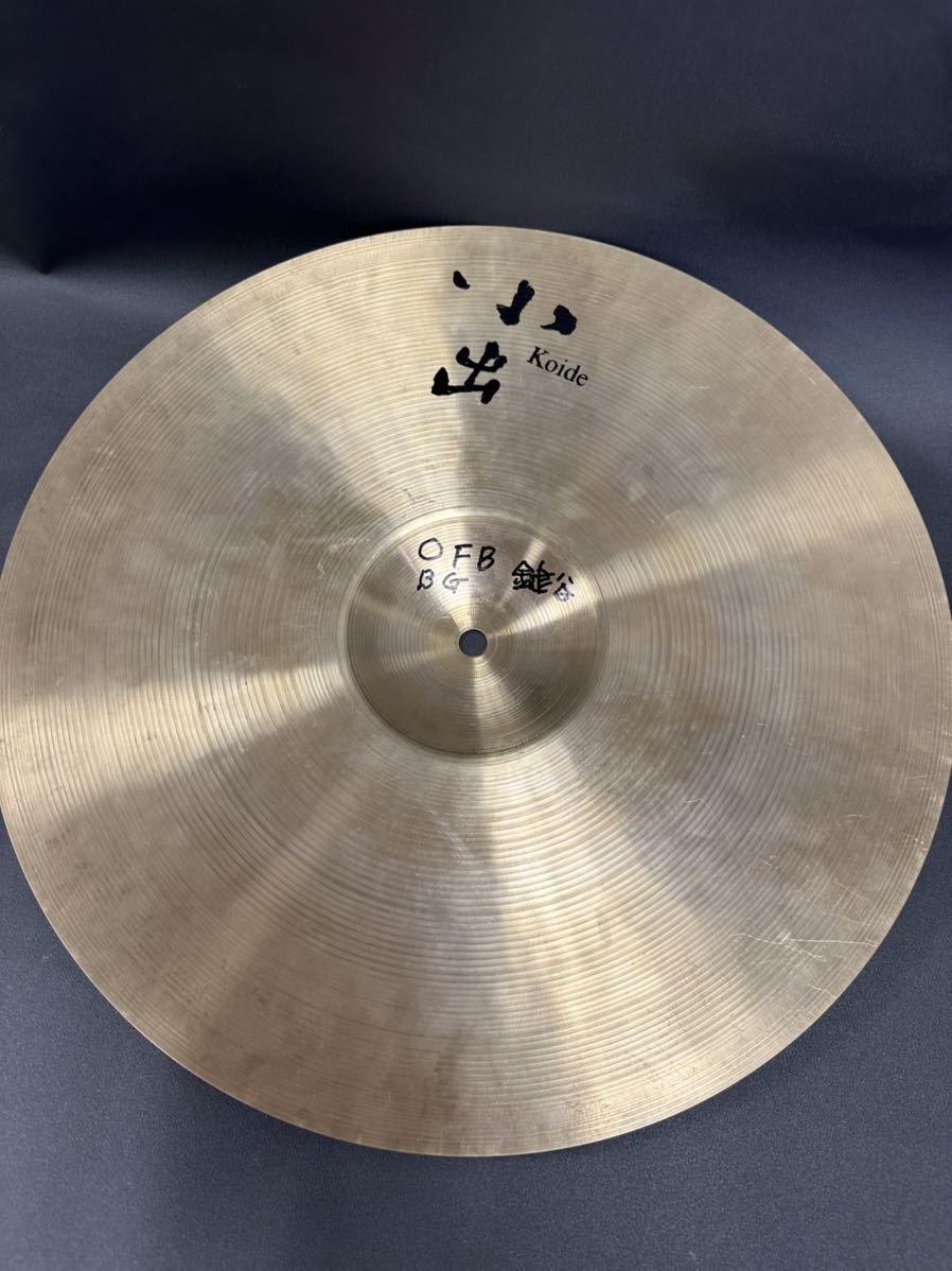 G2 KOIDE 808 16“ Crash Medium 打楽器 | budgethearses.com