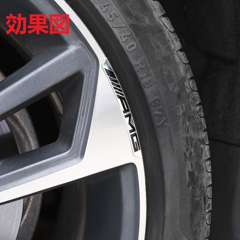 ★三菱 MITSUBISHI★46★ ホイールリムステッカー 装飾バッジデカールスタイリング 傷を隠す 4枚セット 90ｍｍ アルミ 車用_画像7