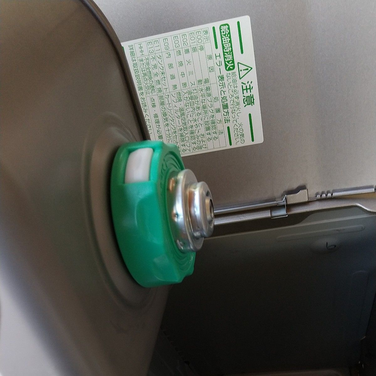 大型ハイパワー】 ダイニチ石油ファンヒーター FW-5714LE (2014 大型ハイパワー】 ダイニチ石油ファンヒーター FW-5714LE (2014
