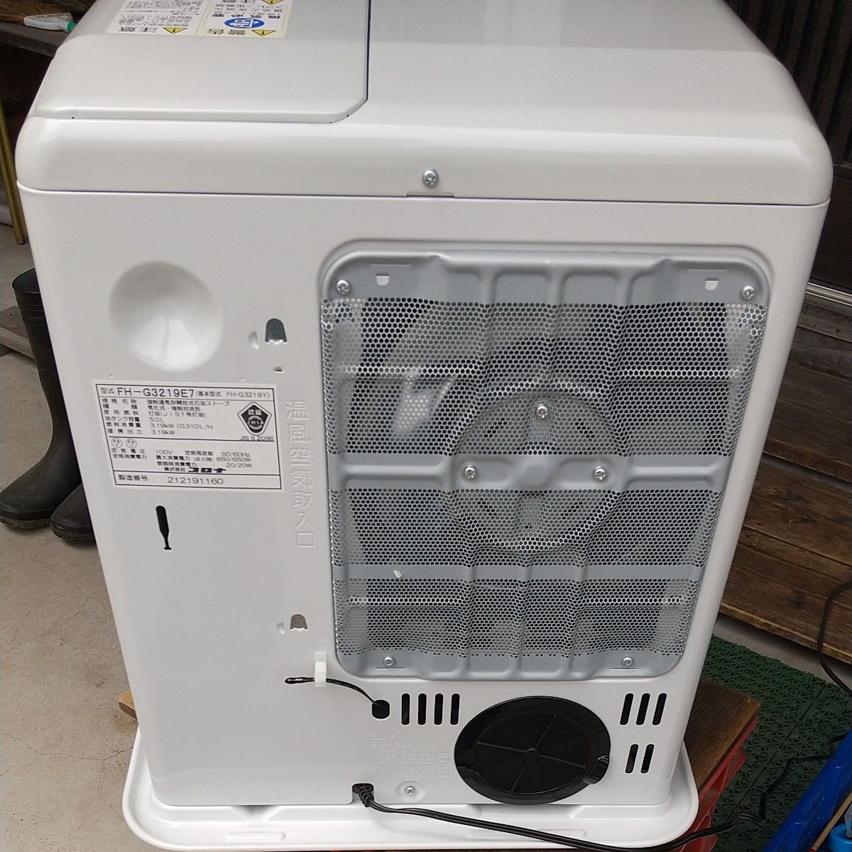 よごれま栓】 コロナ石油ファンヒーター FH-G3219E7 (2019年製 よごれま栓】 コロナ石油ファンヒーター FH-G3219E7 (2019年製
