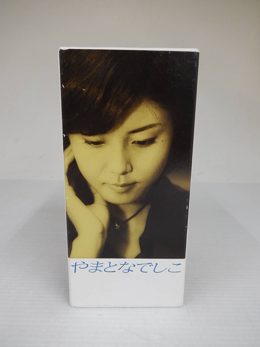 やまとなでしこ DVD-BOX（BOXダメージ） 松嶋菜々子・堤真一(日本 