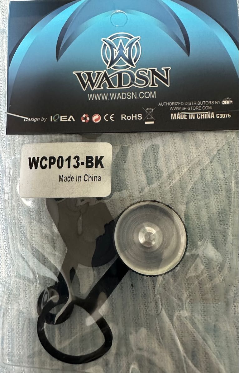 WADSN PEQ-15 レーザーレンズキャップ、バッテリーキャップ（LA5-C型）