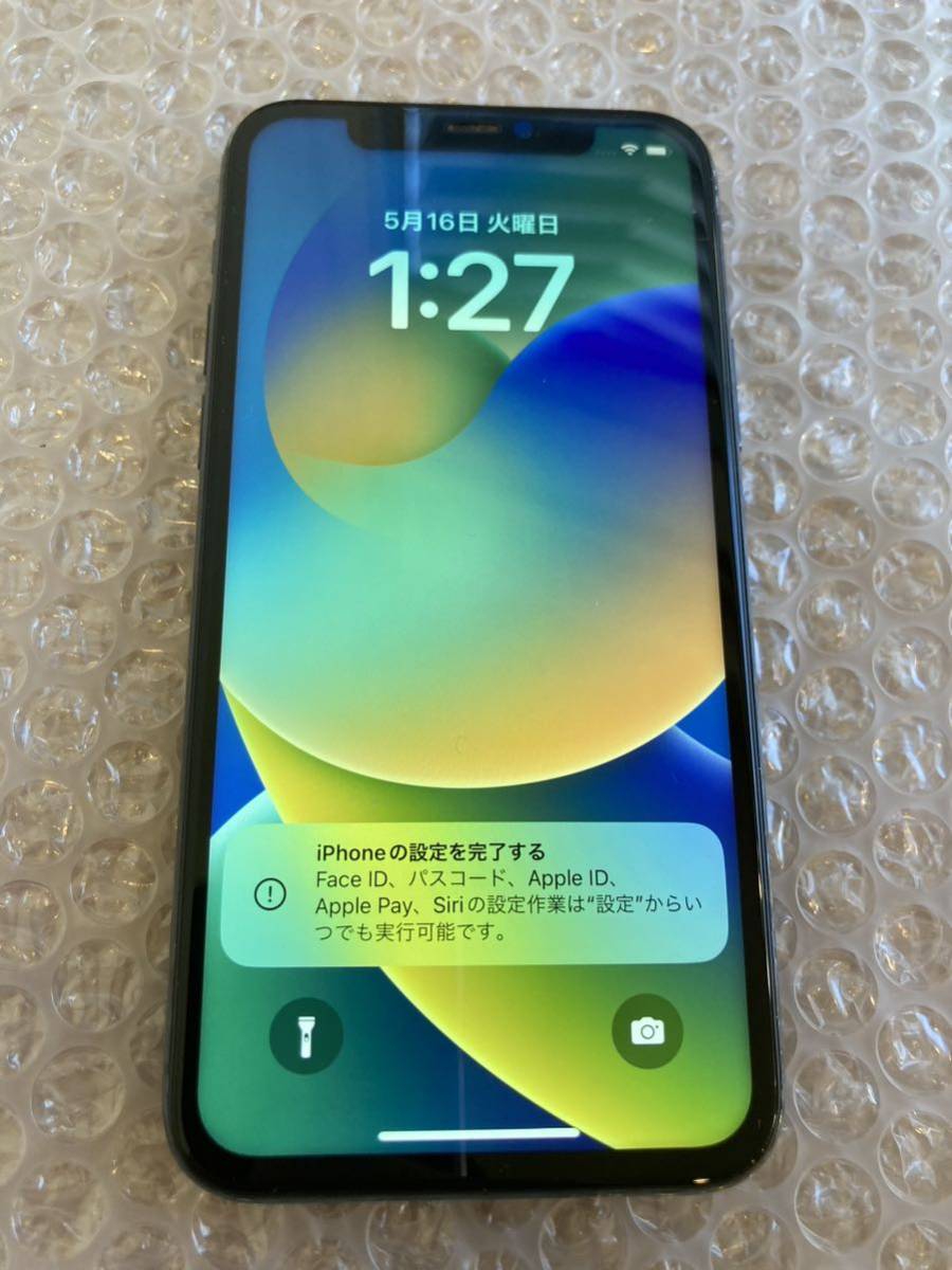 人気提案 pro max 香港版 香港版 256GB iPhone11 iPhone 11 Pro