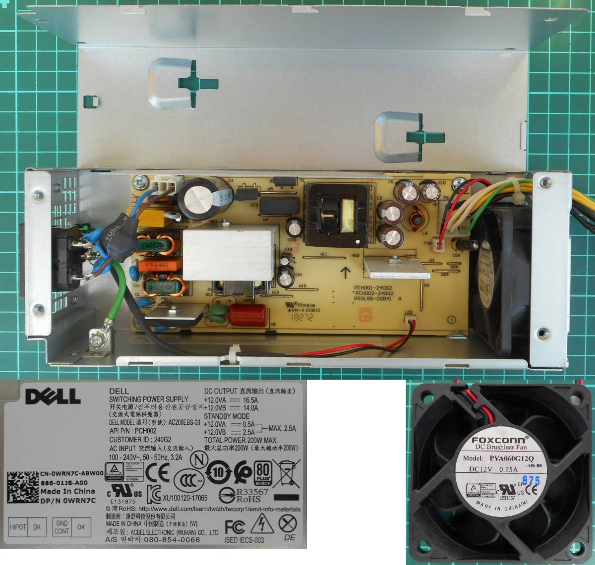 DELL Vostro 3470 i7-8700 3.2GHz/8GB/M.2 SSD256GB/64bit/Win10Pro中古_画像8