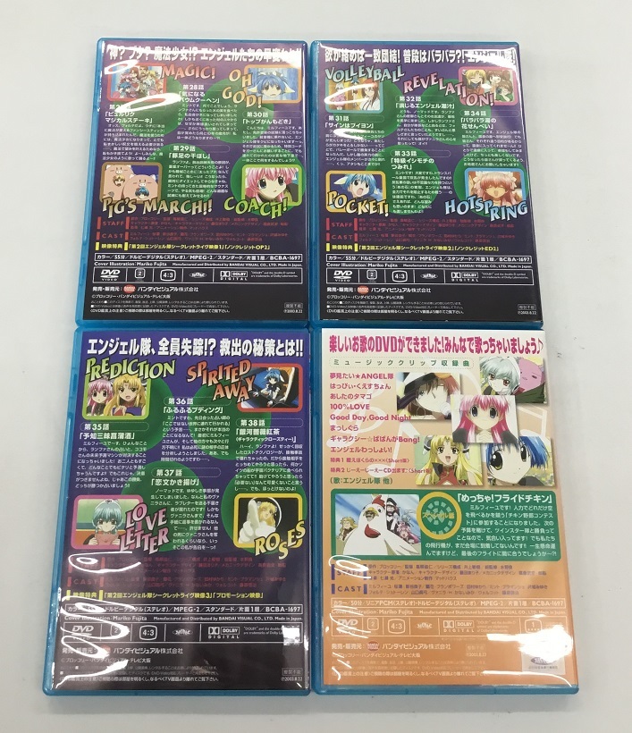 送料無料 ギャラクシーエンジェルAA 全6巻＋ミュージックコレクション1＋2 DVD-BOX 中古_画像6